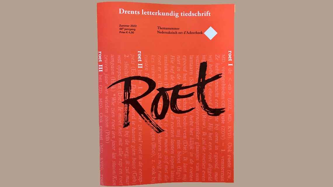 Drents letterkundig tiedschrift Roet komp met themanummer